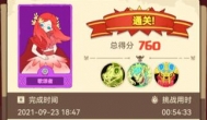 骰子元素师歌颂者怎么玩，顶级输出配卡