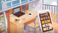 《生活的真相：我们的大学》手游评测，挺真实的