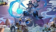 幻之封神阴系阵容搭配思路