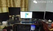 十年同行游戏打金赚钱 汇爱游戏工作室创业者