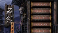 直逼暗黑的国产神作《刀剑封魔录》上架Steam