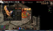 网页游戏老项目 传奇霸业挂机赚钱攻略
