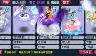 10开梦幻搬砖，每天3小时，月收入比进厂打螺丝强