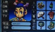 梦幻西游：单人刷法宝赚钱的小技巧
