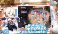 阴阳师:妖怪小班评测：女玩家较多的Q萌风手游