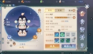 玄中记手游宠物排行，培养攻略