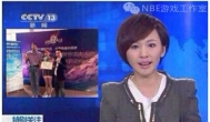 揭秘微商圈那些所谓偏门暴利的项目