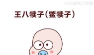 网上赚钱心态好点：哭也是一天 笑也是一天