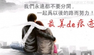 不抛弃，没放弃 游戏赚钱与现实生活