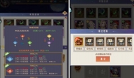 《逆转漂流者》最强阵容搭配详解