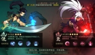 格斗手游《斗诡》什么职业厉害，难度不高适合平民？