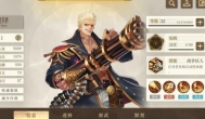 《空之要塞—启航》 怎么提升队伍强度？有哪些肝点？