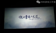 我们就是脚踏实地的搬砖工，附剑灵赚钱小项目