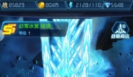 刺激好玩的空战手游有哪些？