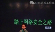 一切都是欲望害了你，人生是个历练舍欲的过程