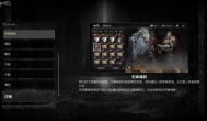 古魂：魂之刃2氪金吗，古魂氪金最高性价比攻略