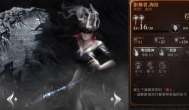 古魂手游魂核有什么作用？