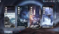 吞噬星空：黎明副本在哪里？副本有哪些资源