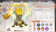 天龙八部2：飞龙战天手游宠物系统攻略，如何获取神兽
