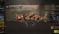 合金弹头觉醒最强武器排名排名，获取方法