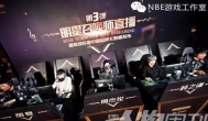 成为电竞职业玩家，要付出怎样的代价？（四）