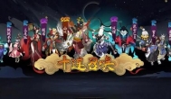 第七史诗和阴阳师哪个好玩？有什么区别？