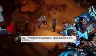 火炬之光：无限是暴雪的吗？它和暗黑破坏神有什么联系？