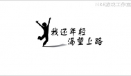 大众创业！现在开始学习建设网站能赚钱吗？