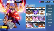 火炬之光：无限氪金程度怎么样？这个游戏费钱吗？