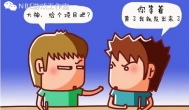 游戏工作室小白浅谈：我们为什么伸手要项目