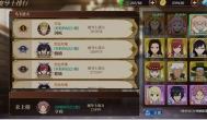 妖精的尾巴：激斗最强角色是谁？角色强度排行榜