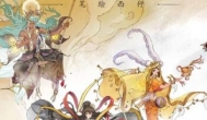 西游:笔绘西行是什么类型的手游，游戏怎么样