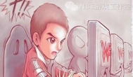 人民日报：电竞专业不是“游戏打得好就可以读”