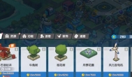 我是航天员游戏布局攻略，怎样布局才比较好？