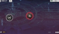 依露希尔星晓怎么升级快？有什么技巧？