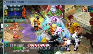 农村小伙10开梦幻月入8千，为了女友要弃坑