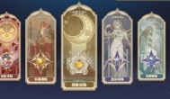 铃兰之剑手游攻略，前期该怎么玩