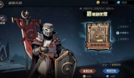 凛冬部落手游攻略，新人开局怎么玩