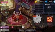 《冲啊！饼干人：王国》什么角色好用，哪些角色更强