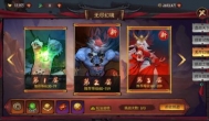 苍龙劫开服第四天252级怎么刷的？如何练级最快