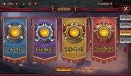 苍龙劫手游御剑技能加点，怎么加点比较好