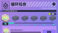 众神派对手游前期攻略，新手怎么玩