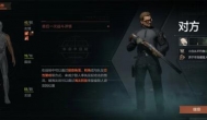 三角洲行动是什么类型游戏，和暗区突围哪个好玩