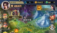 斗破苍穹：三年之约怎么样，好玩么