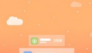 游戏赚钱正规平台排名，能赚钱的游戏软件前三名点评