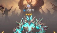 风之剑舞最强SSR英雄强度排行榜