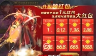 十大提现无门槛的赚钱游戏并且得到官方认证，一天可赚几十块钱