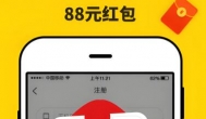十大良心赚钱小游戏2026新版,无门槛提现的小游戏赚钱软件 十大良心赚钱小游戏2026新版,无门槛提现的小游戏赚钱软件