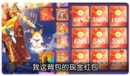 2026新出的赚钱游戏大全，最火搬砖游戏赚钱的手游