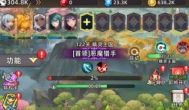 女神学院好玩吗？这款卡牌游戏的寿命怎么样？能长久玩吗